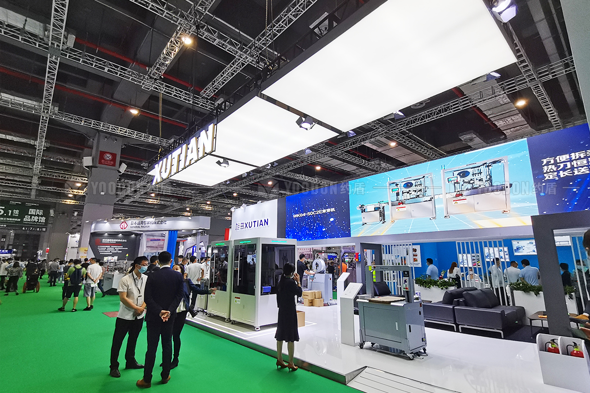 展會服務(wù)公司