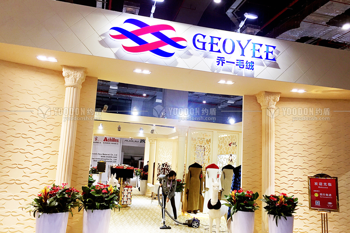 展廳展館設(shè)計