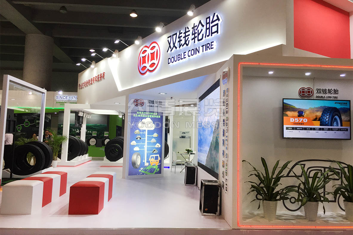 展館展廳設(shè)計(jì)