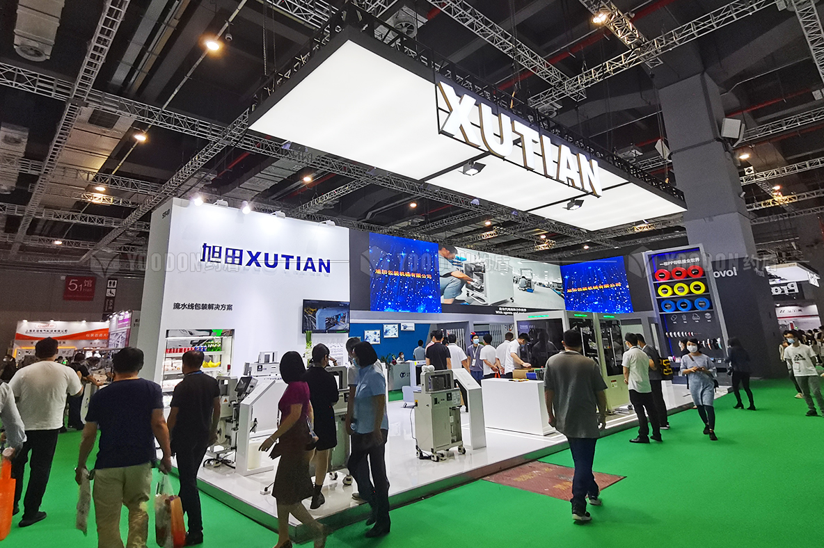 進(jìn)博會(huì)展位設(shè)計(jì)