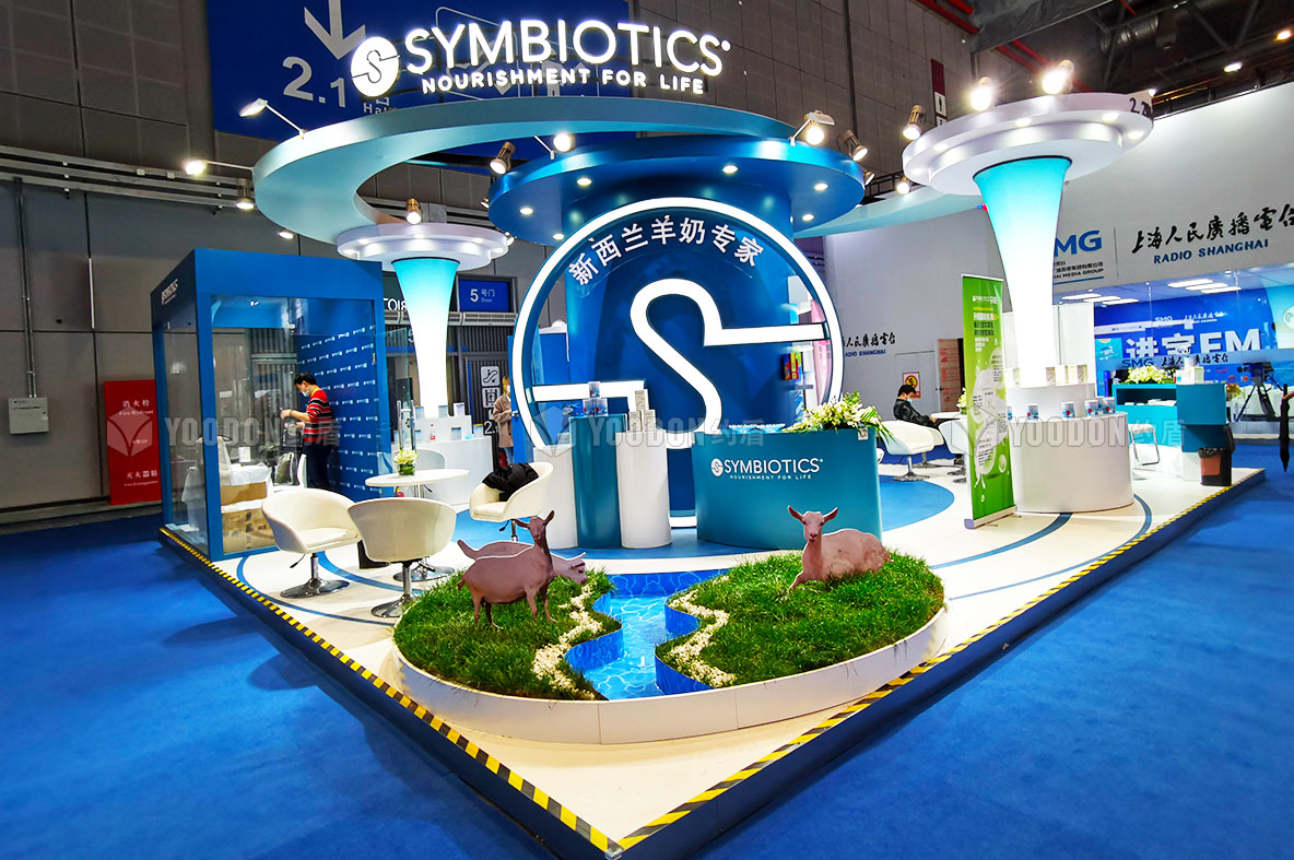 進博會展臺設計