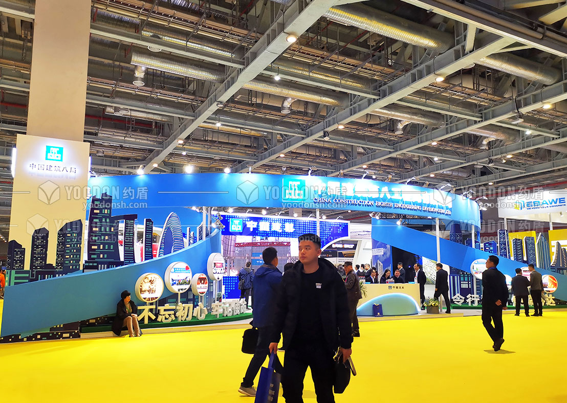 上海展會設(shè)計