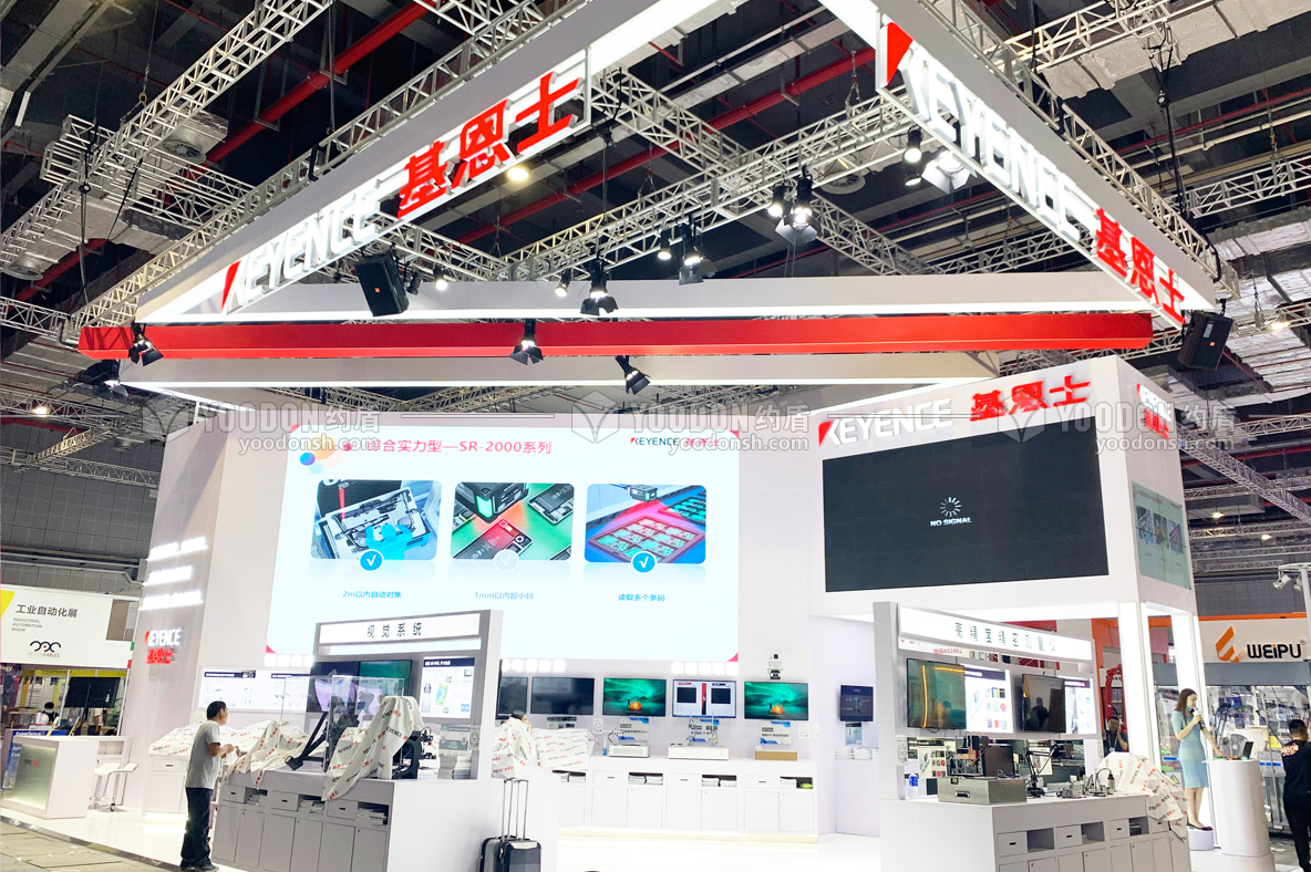 展會(huì)設(shè)計(jì)制作