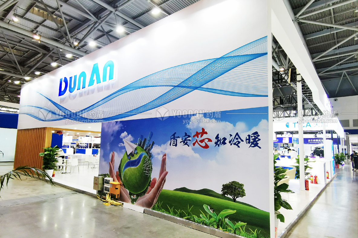 德國展臺(tái)搭建