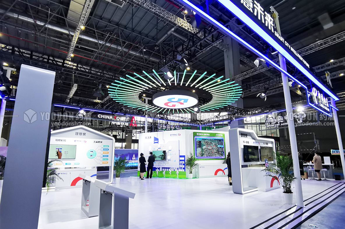 展會(huì)設(shè)計(jì)搭建