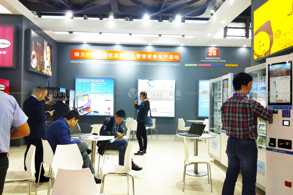 展位設(shè)計搭建