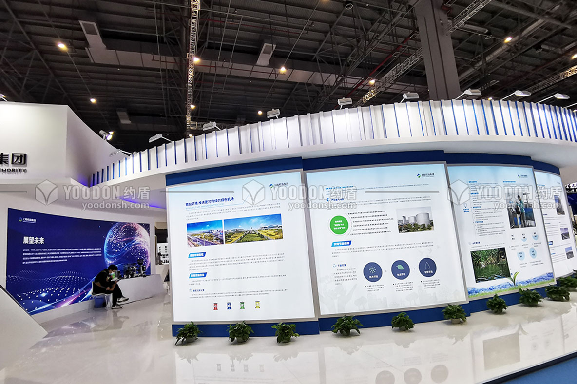 展會(huì)展位搭建