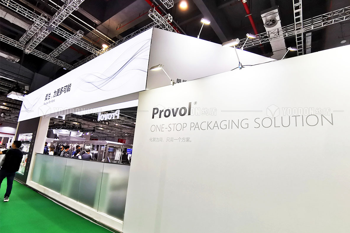 展臺(tái)制作布置