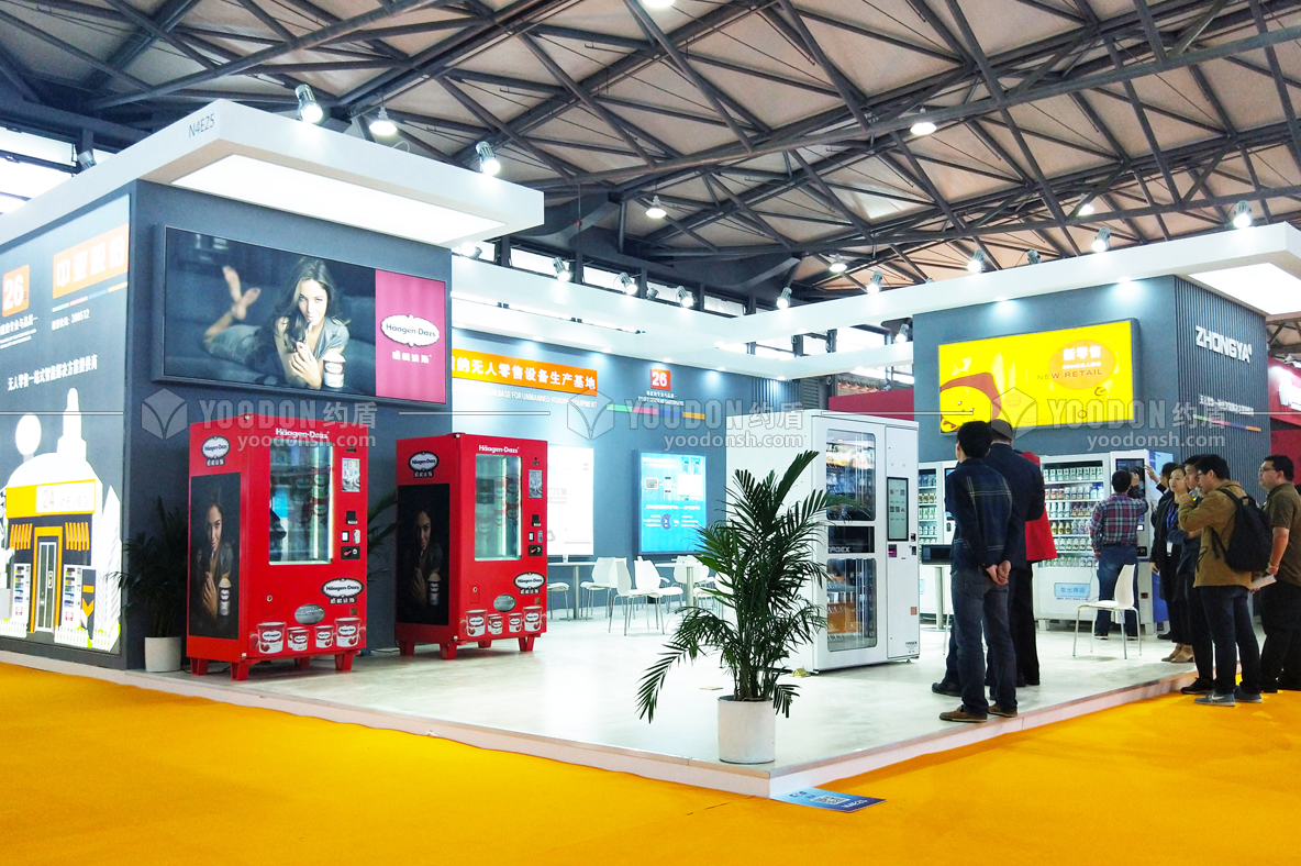 展位設(shè)計(jì)搭建