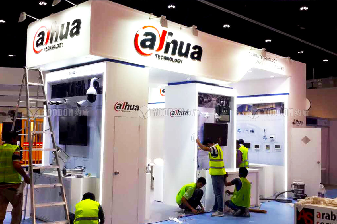 上海展位設(shè)計搭建