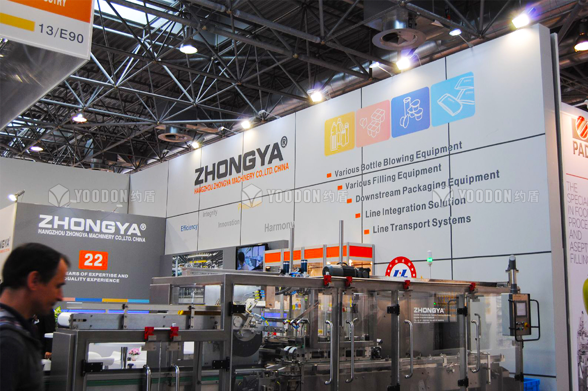 展會(huì)展臺(tái)設(shè)計(jì)