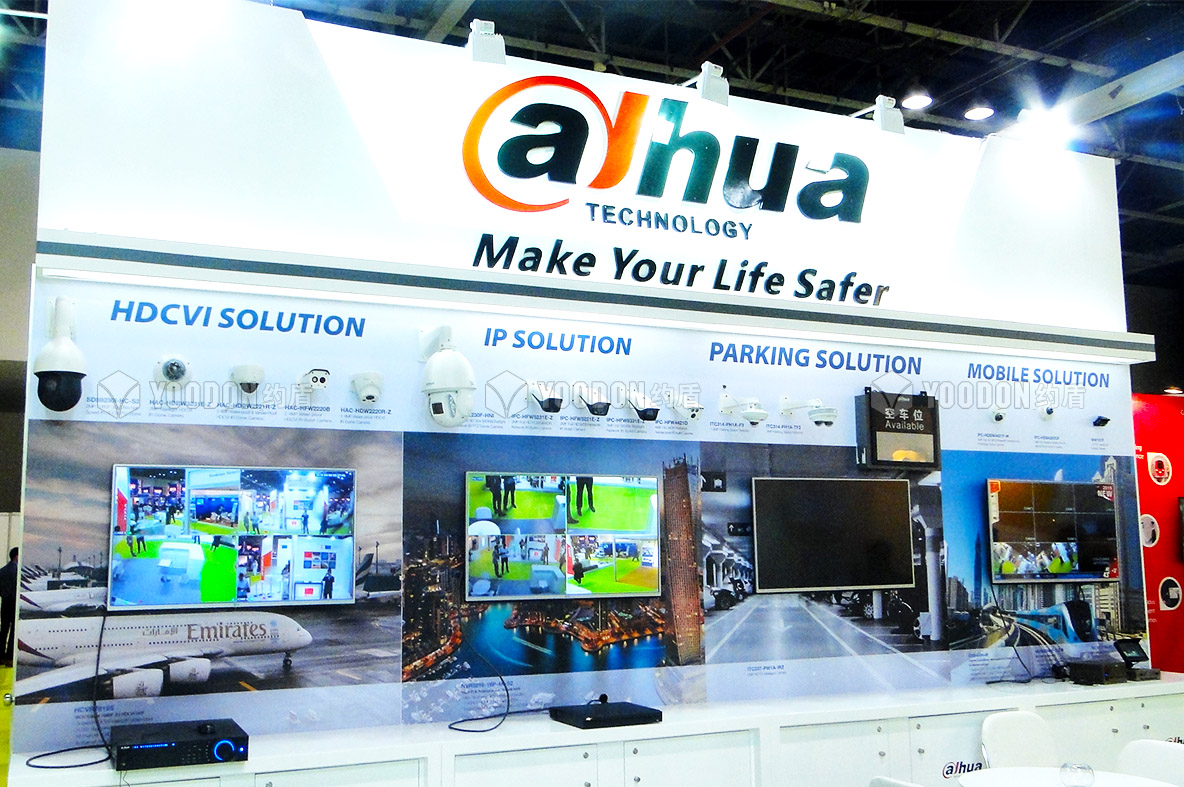 上海展館設(shè)計