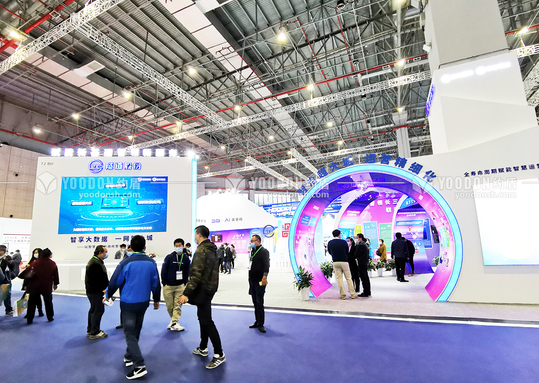 展會設(shè)計搭建