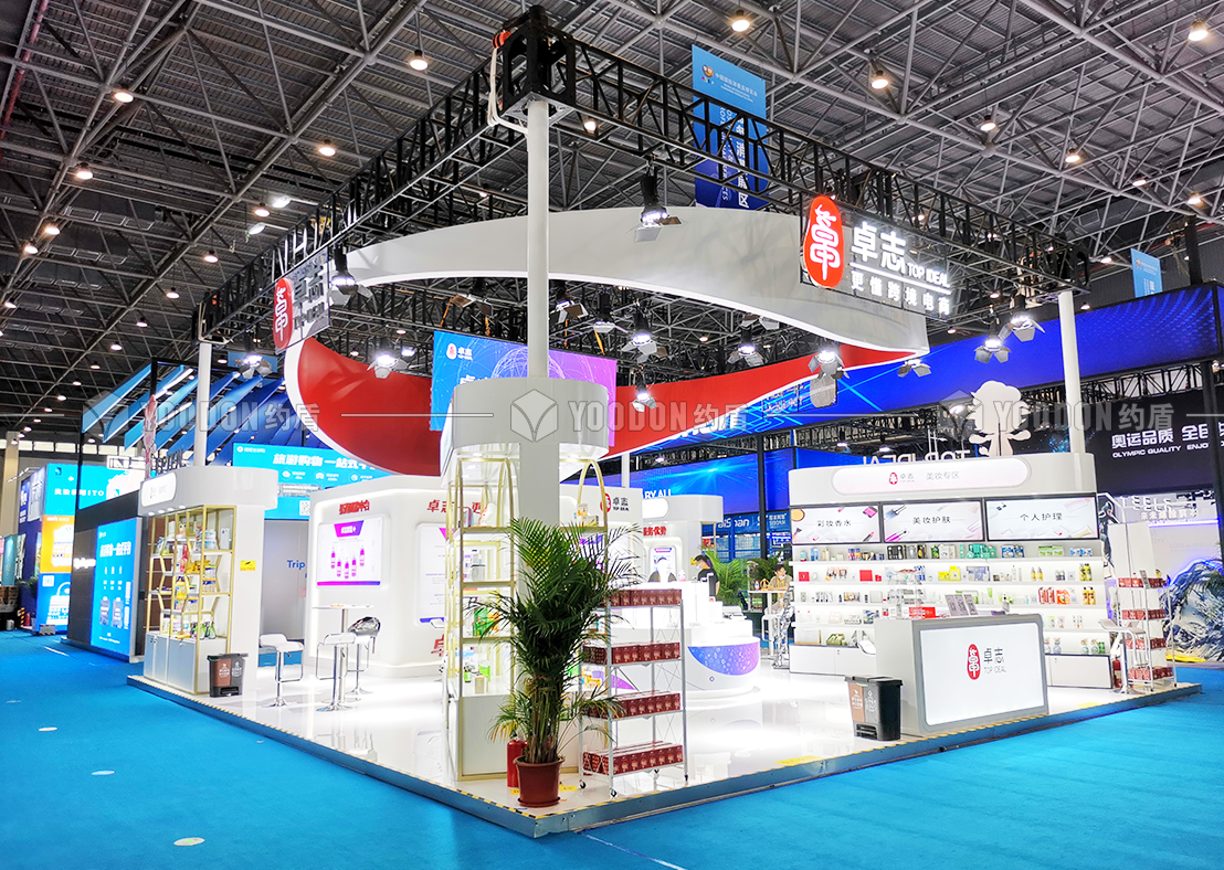 展臺設(shè)計和搭建