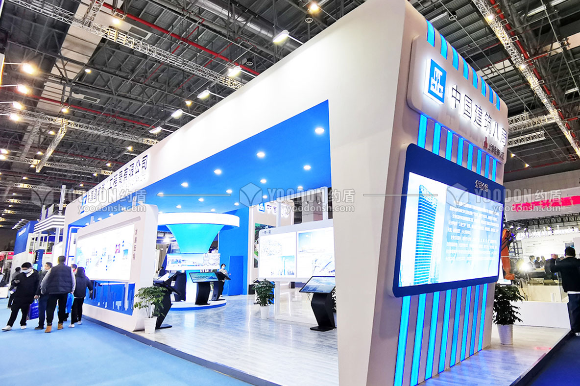 展會設(shè)計裝修