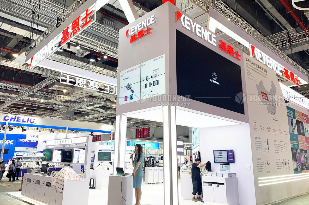 展臺(tái)設(shè)計(jì)搭建