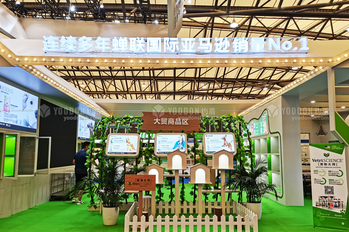 上海展會(huì)設(shè)計(jì)搭建