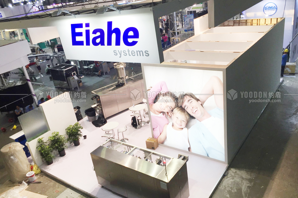 展臺設(shè)計(jì)搭建公司