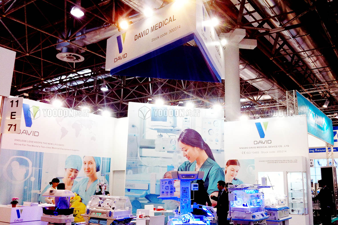 德國(guó)展會(huì)搭建