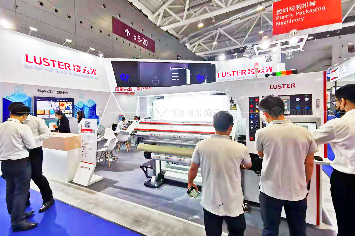 上海會展服務(wù)