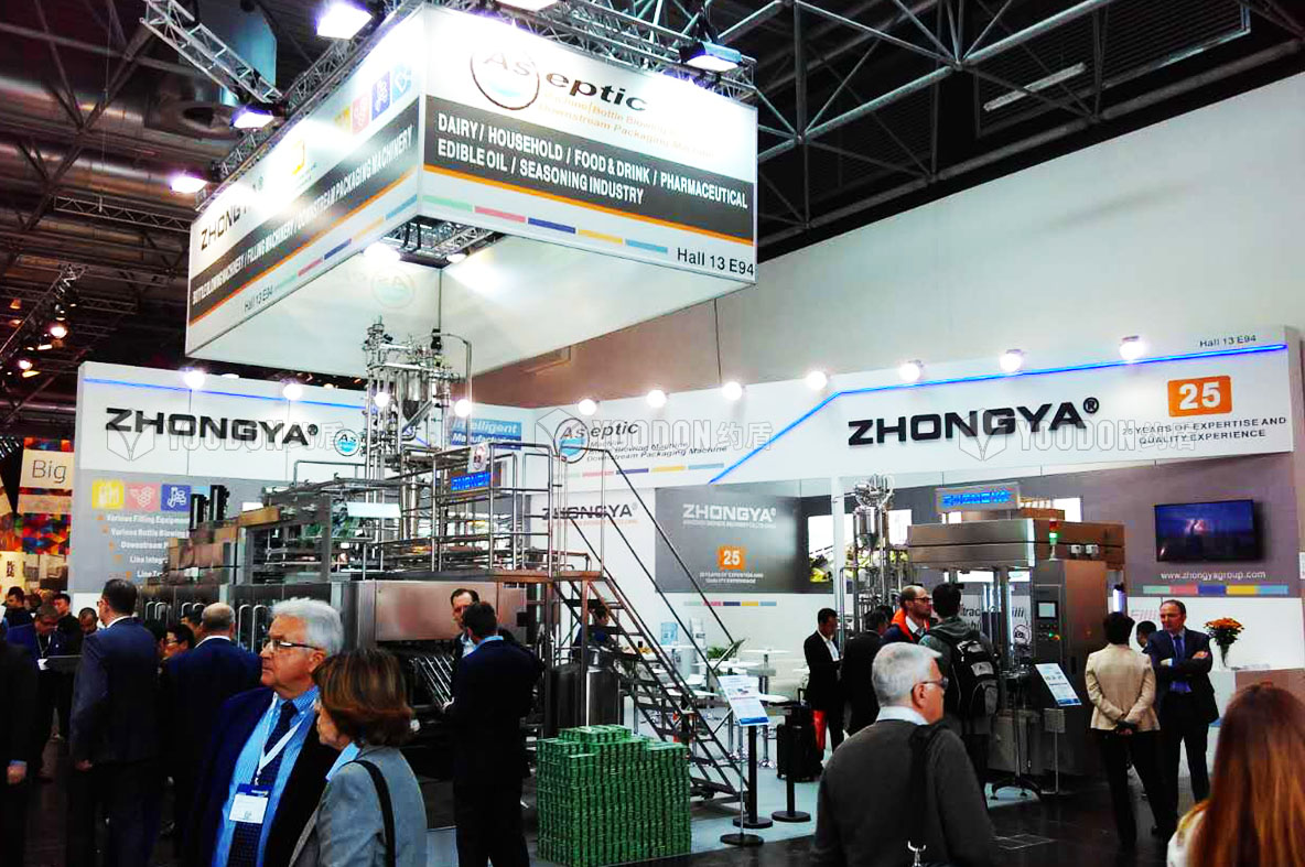 展臺(tái)設(shè)計(jì)搭建