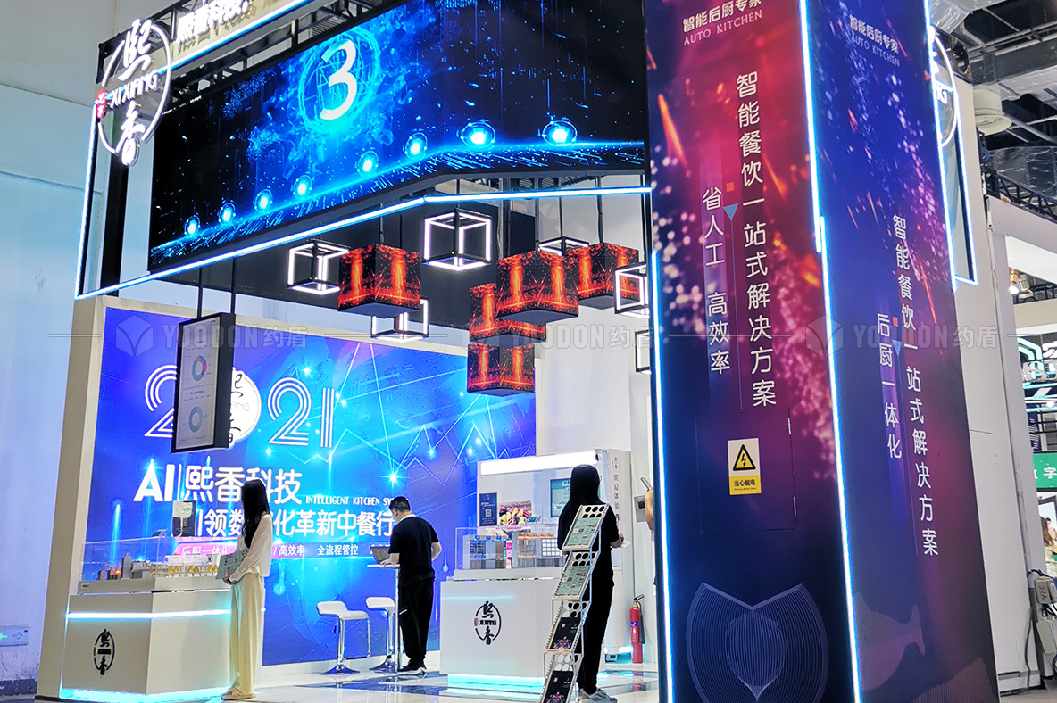 展會(huì)搭建公司