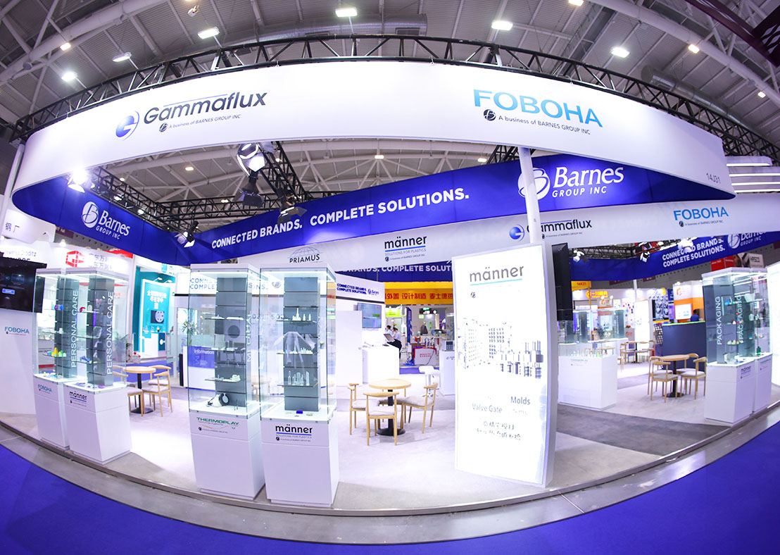 德國(guó)展會(huì)設(shè)計(jì)