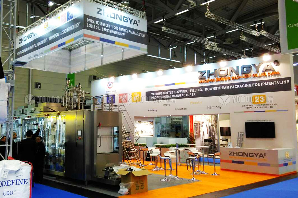 國外展會(huì)設(shè)計(jì)搭建