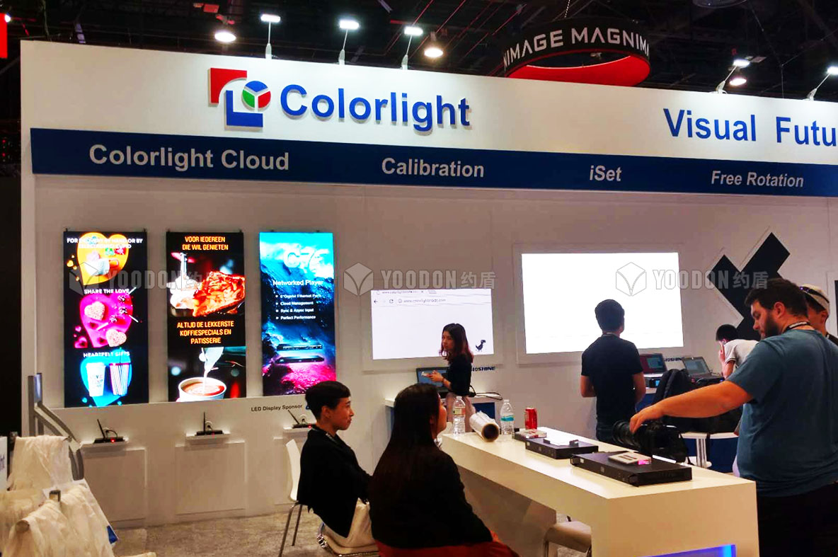 展臺設(shè)計搭建