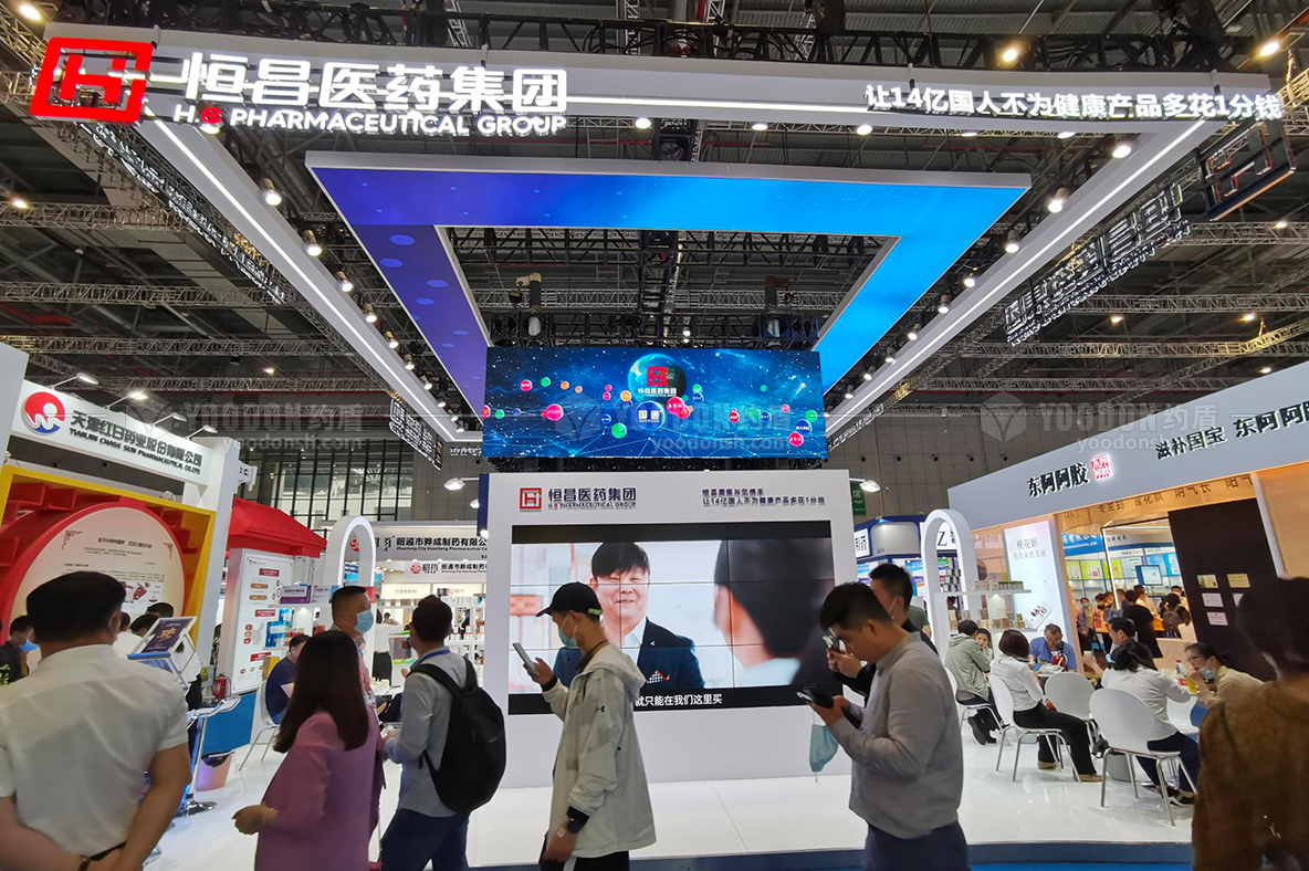 醫(yī)療展展臺(tái)搭建