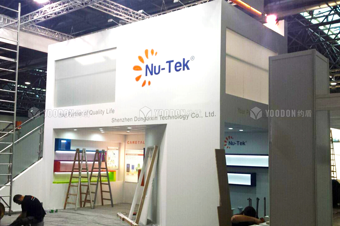 展臺設(shè)計與搭建