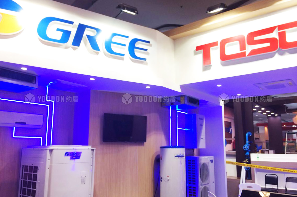 北京展會(huì)搭建