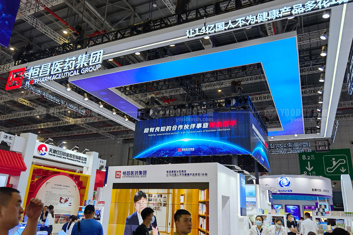 會(huì)展設(shè)計(jì)搭建