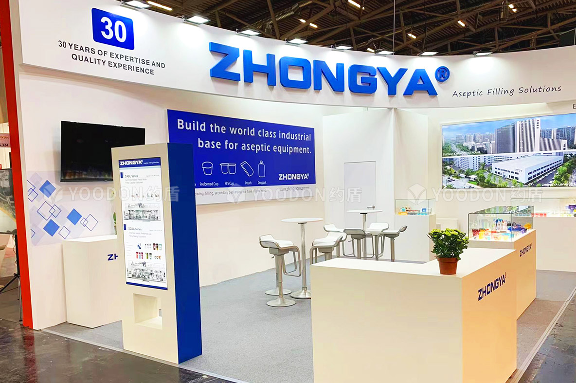 展會設(shè)計搭建