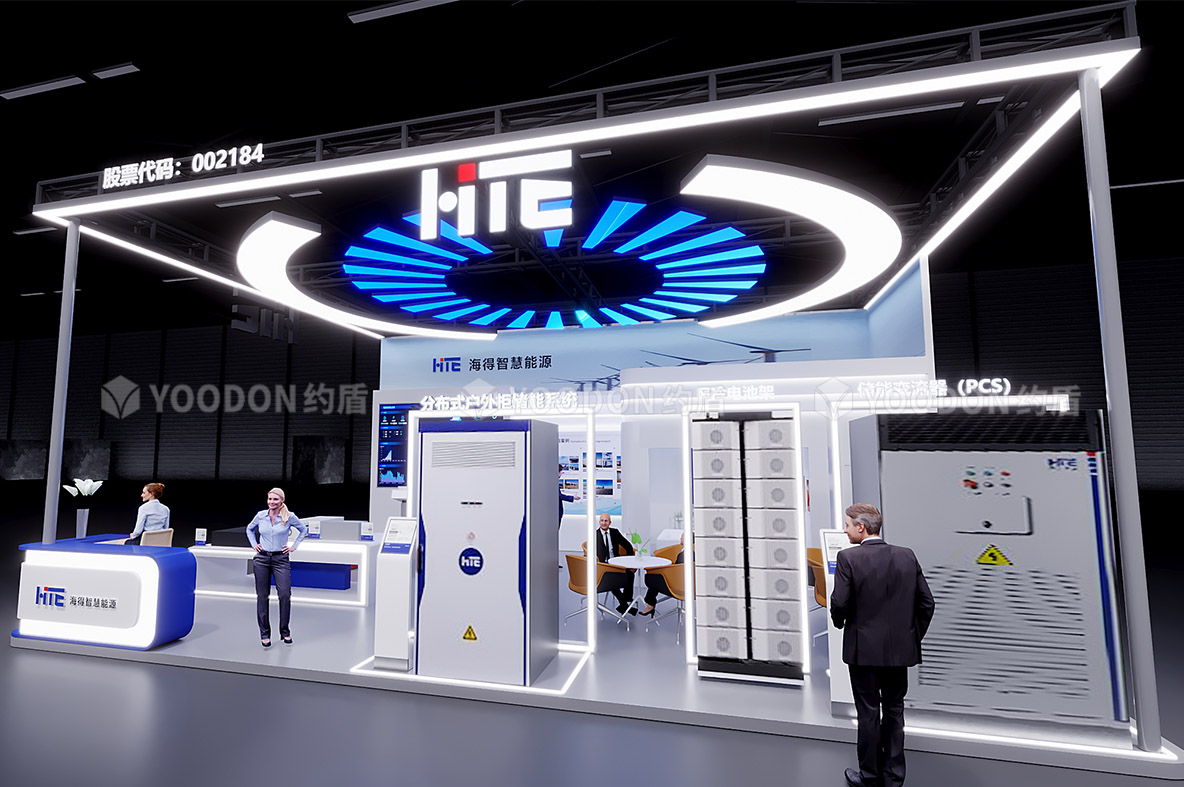 北京展會設(shè)計