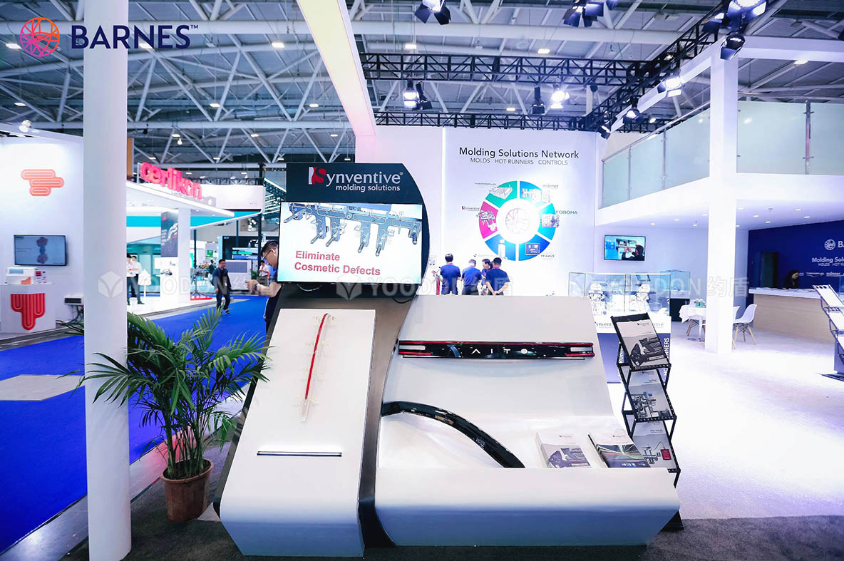 上海展會(huì)搭建