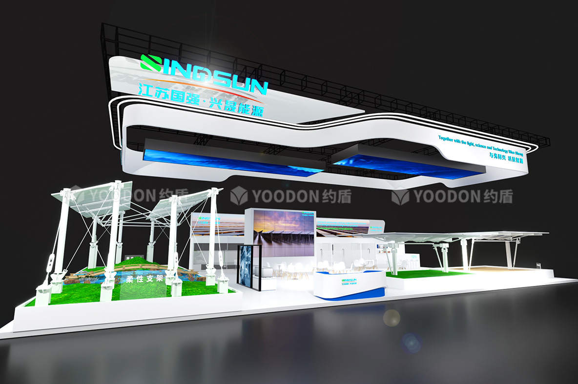 光伏展臺(tái)設(shè)計(jì)