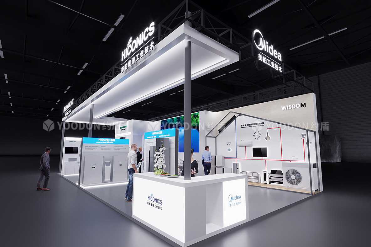 光伏展會設(shè)計(jì)
