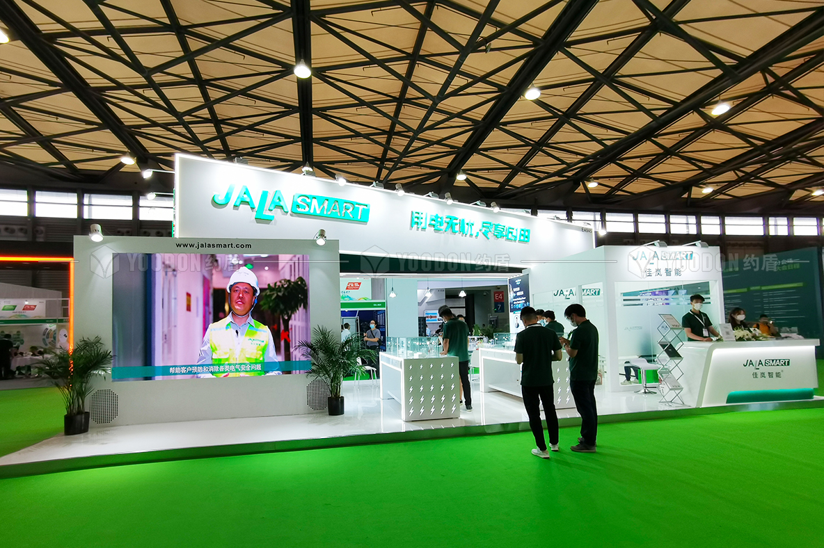 展位設(shè)計搭建