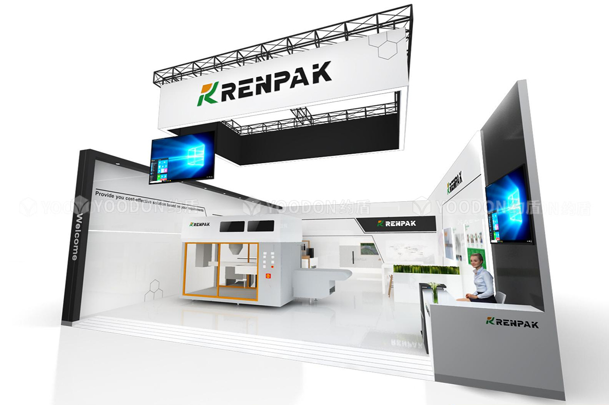 德國展會(huì)設(shè)計(jì)