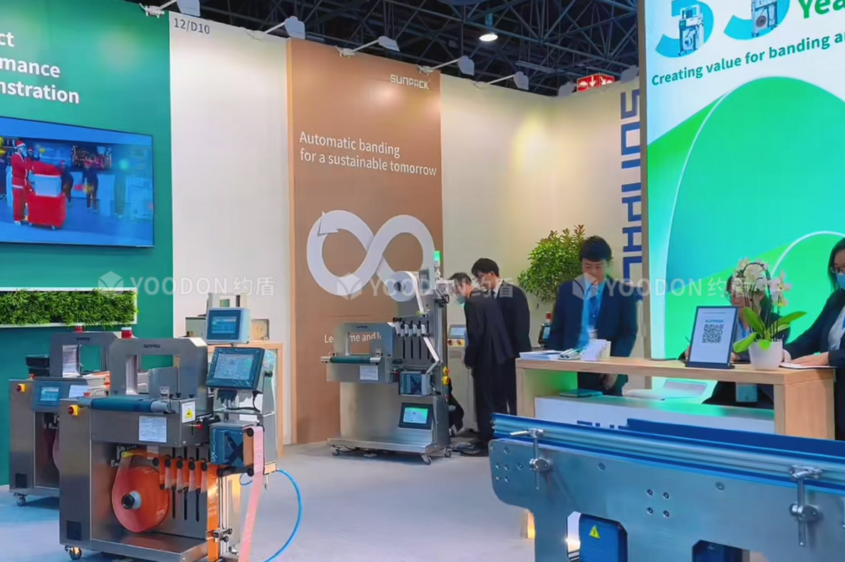 展會設(shè)計搭建