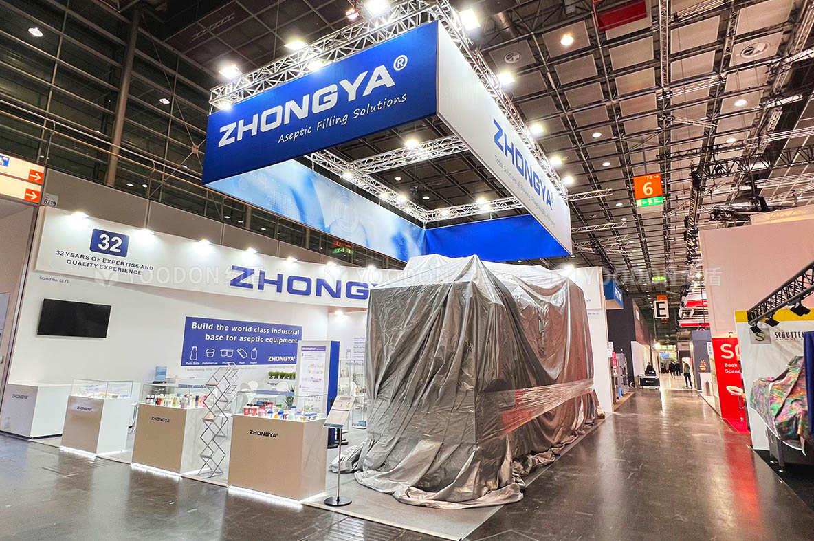 特裝展會(huì)搭建