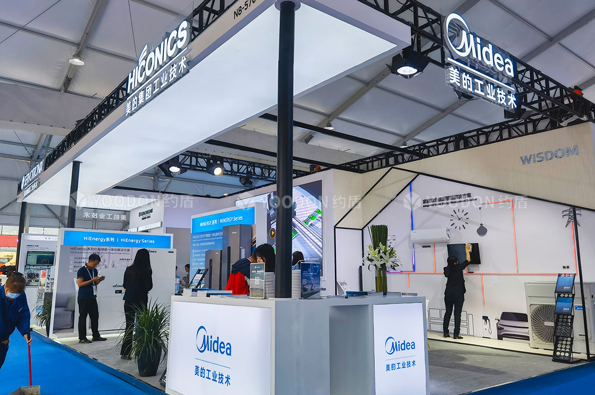 上海展會(huì)設(shè)計(jì)