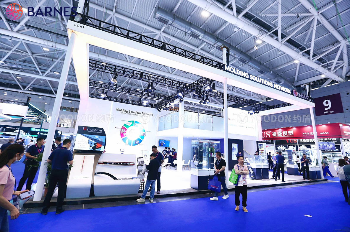 國(guó)際展會(huì)搭建