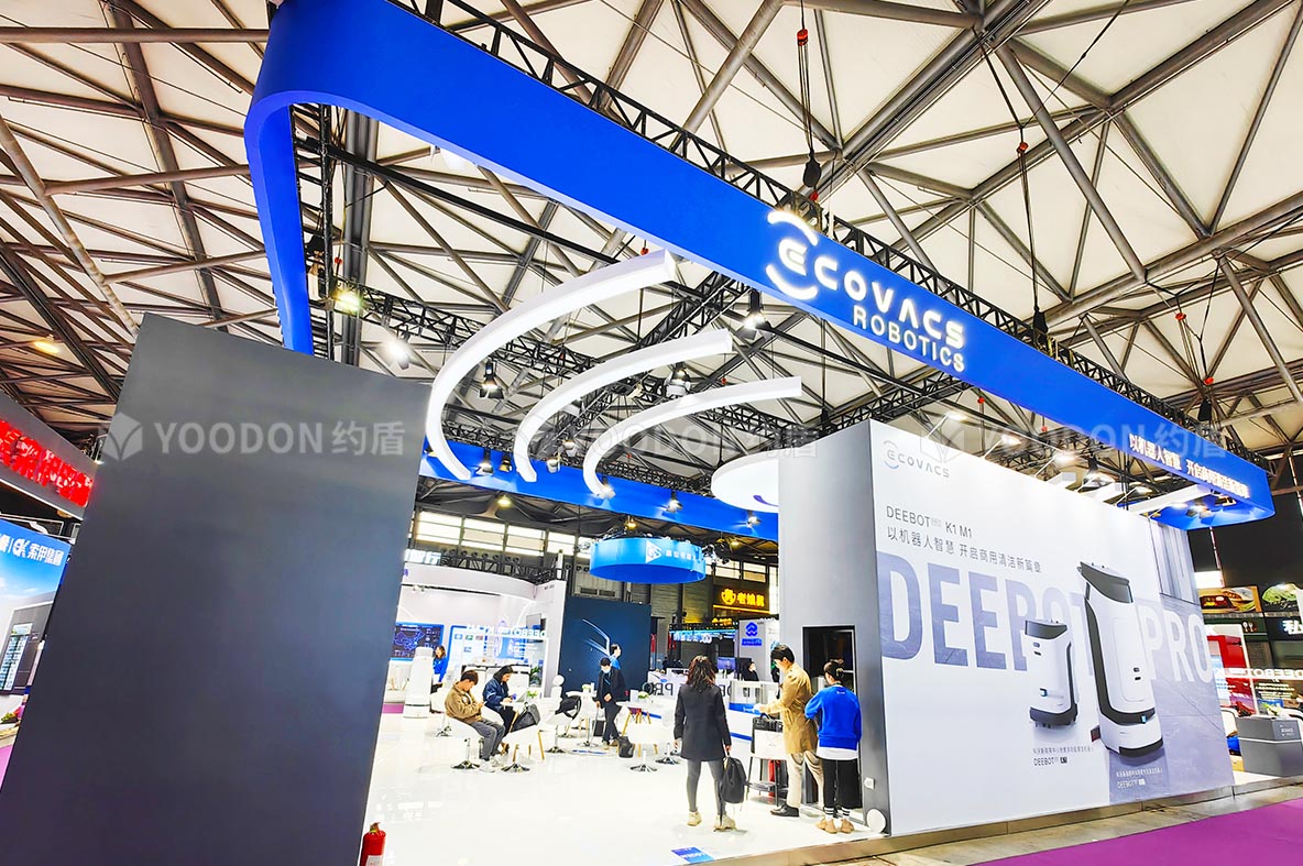 上海展會搭建公司哪家更專業(yè)