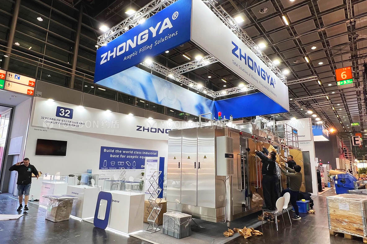 展會設(shè)計搭建