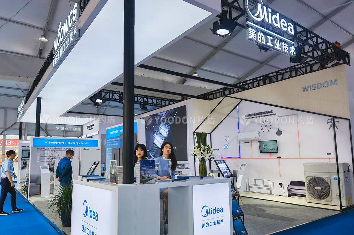 展會設(shè)計及搭建