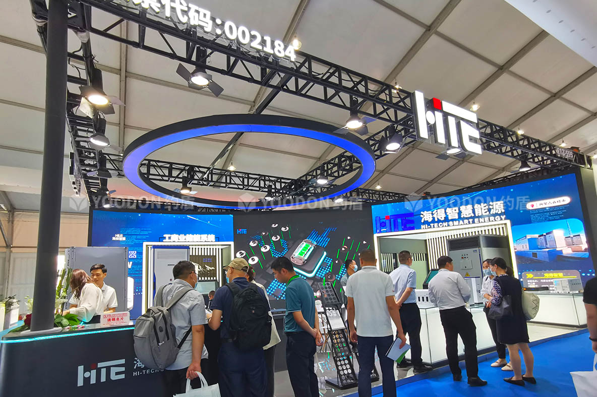 展臺(tái)設(shè)計(jì)與搭建