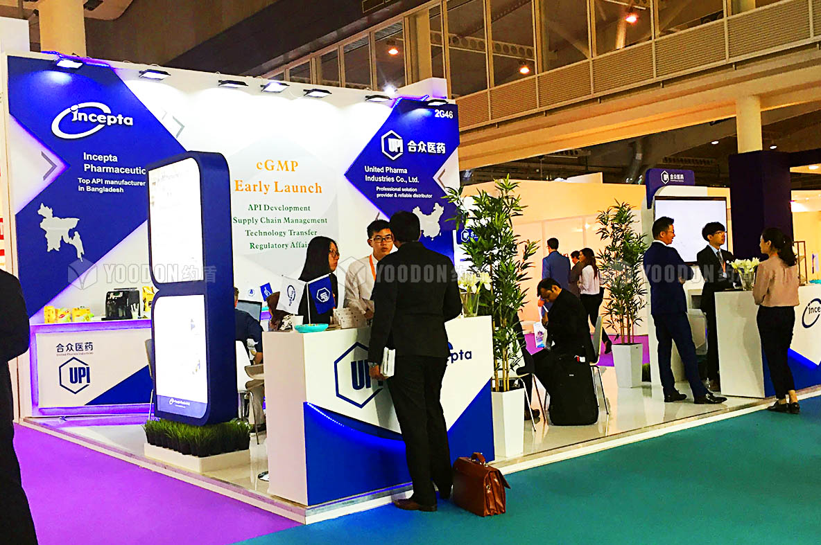 展會(huì)設(shè)計(jì)搭建