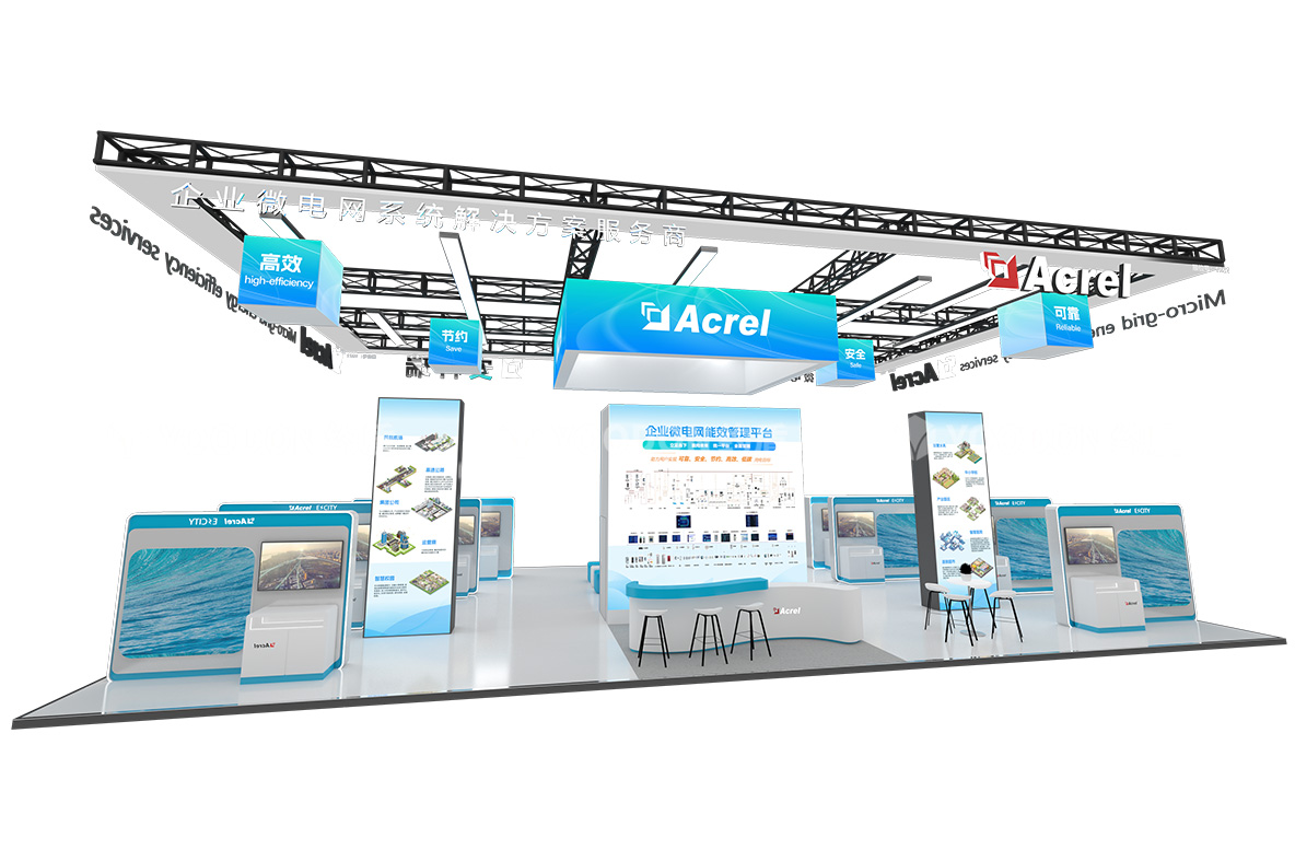 上海展臺設(shè)計(jì)